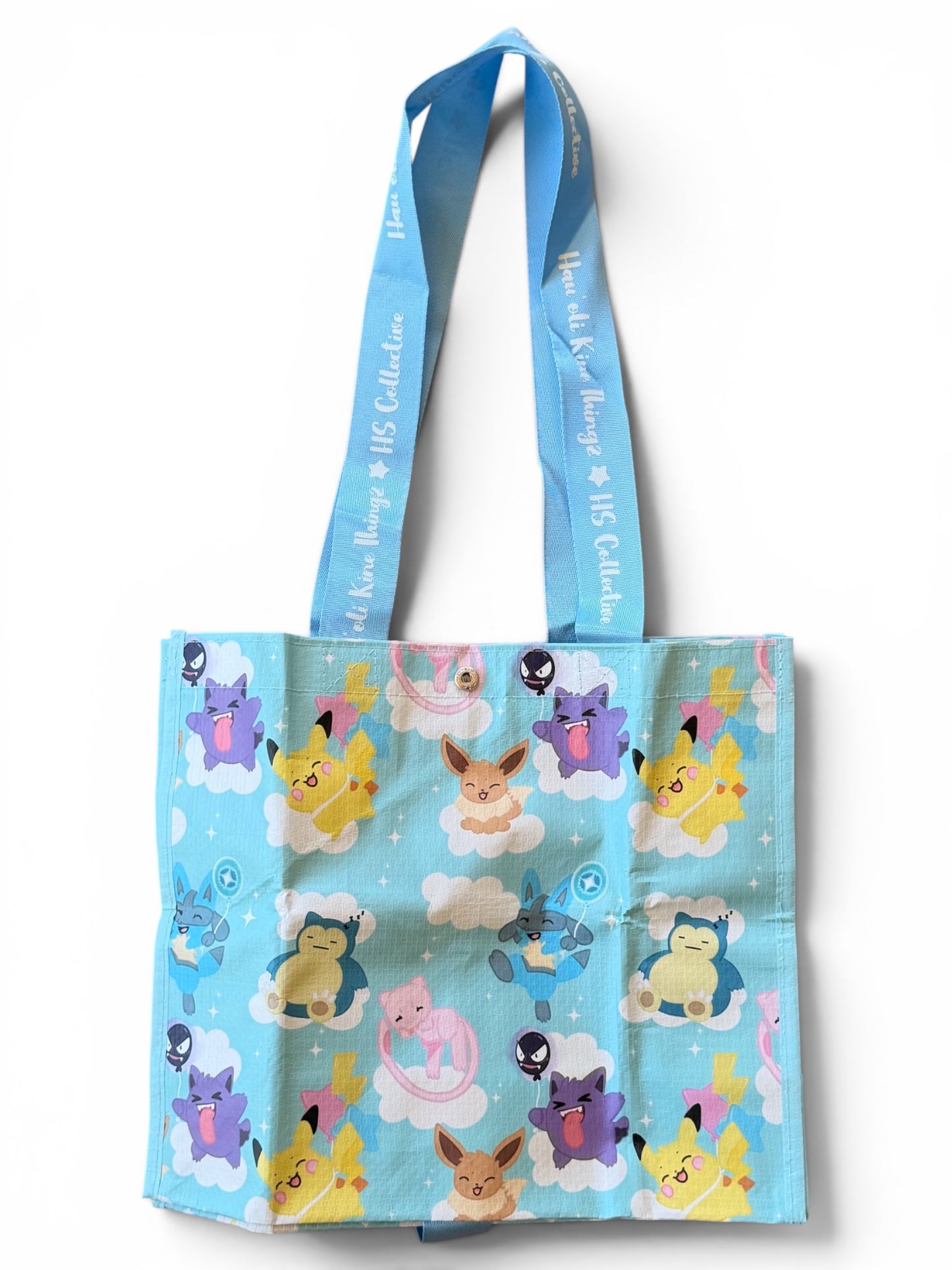 Cloud Quest Mini Bag